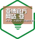 方案优势