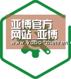 智能优势