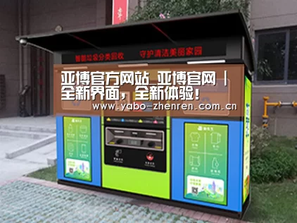 产品名称一