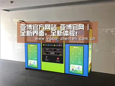 产品名称四