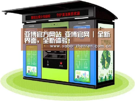 产品名称三