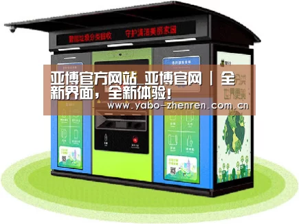 产品名称六