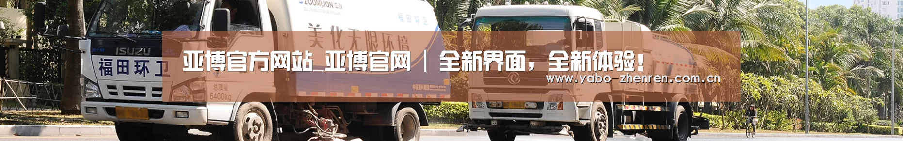 上海市案例