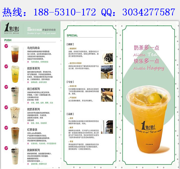 “亚博网站”南阳师范学院走进淅川县毛堂乡老沟小学：关注全校师生助力扶贫工作留倩影