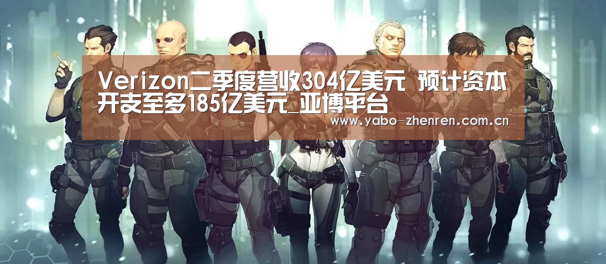 亚博网站