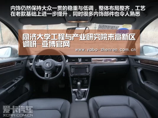 亚博网站