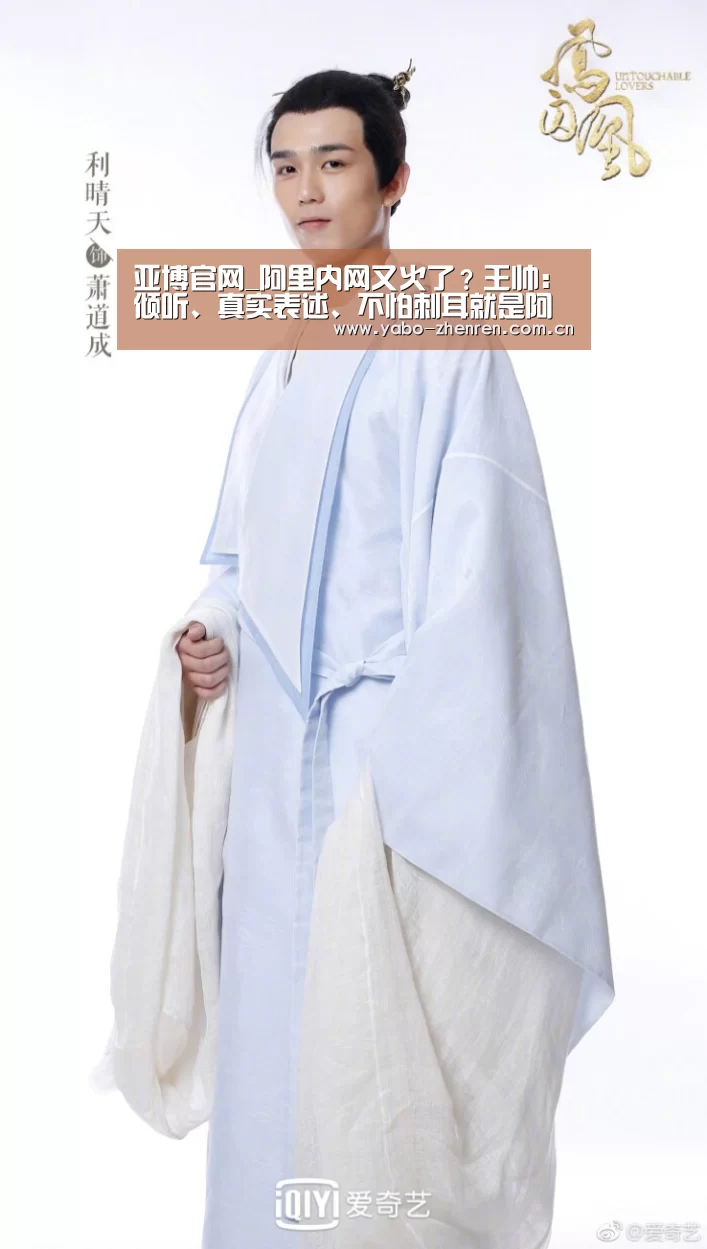 亚博