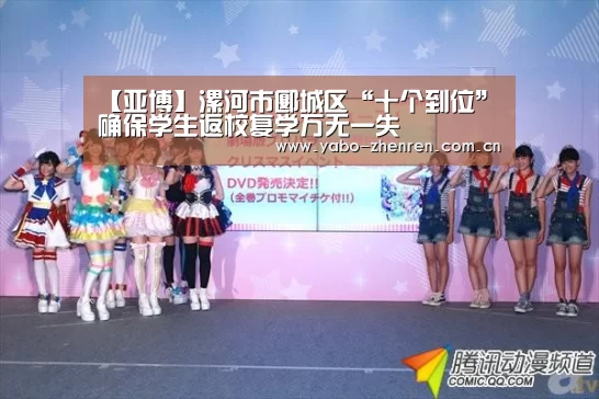 亚博官网